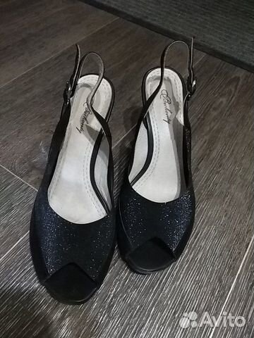 Басаножки Басаножки