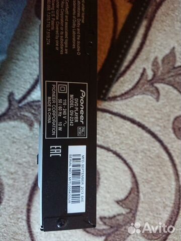 DVD плеер DVD плеер