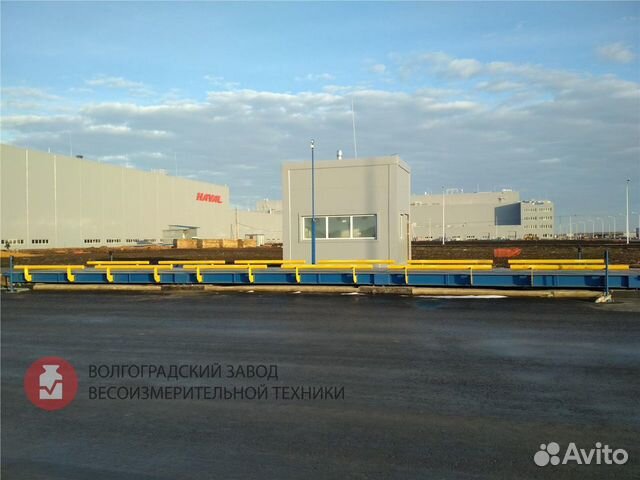 Автомобильные весы вал (Модульные) Автомобильные весы вал (Модульные)
