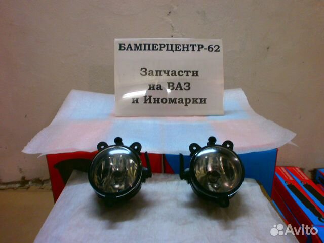 Противотуманные фары Приора - 1 Противотуманные фары Приора - 1
