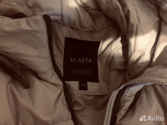 Куртка женская зимняя б/у Куртка женская зимняя б/у