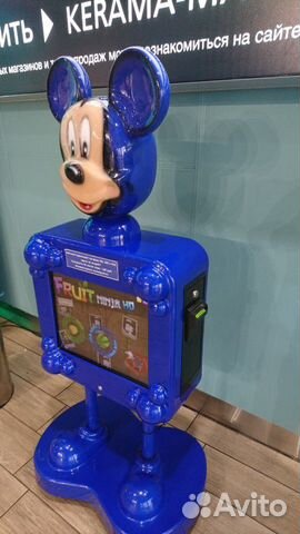 Игровой автомат для детей с купюроприемником игровой автомат summertime