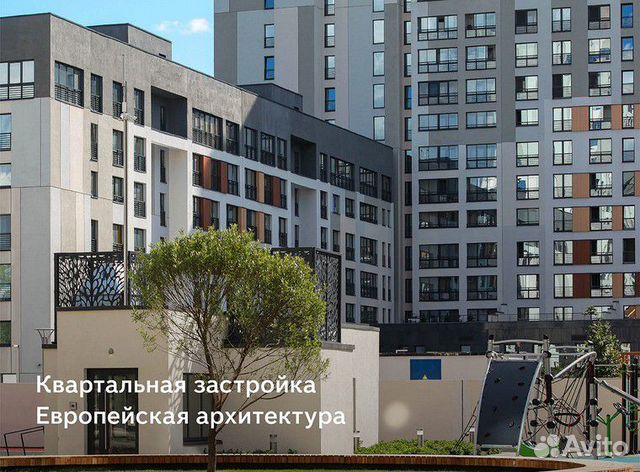 2-к квартира, 82.1 м², 5/16 эт.