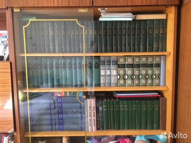 Собрание сочинений 50-х годов