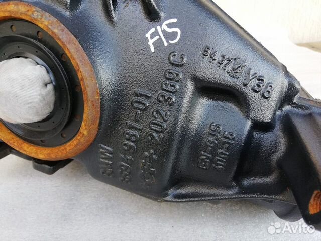 Редуктор заднего моста BMW F15 F16 3.15