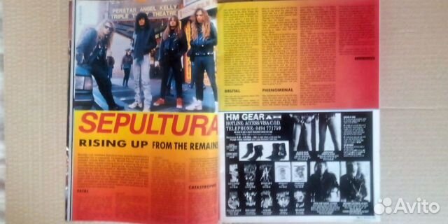 Metal hammer (1990 № 6/UK) Metal hammer (1990 № 6/UK)