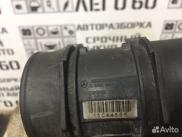 Расходомер воздуха (массметр) Mercedes Benz W220 Расходомер воздуха (массметр) Mercedes Benz W220