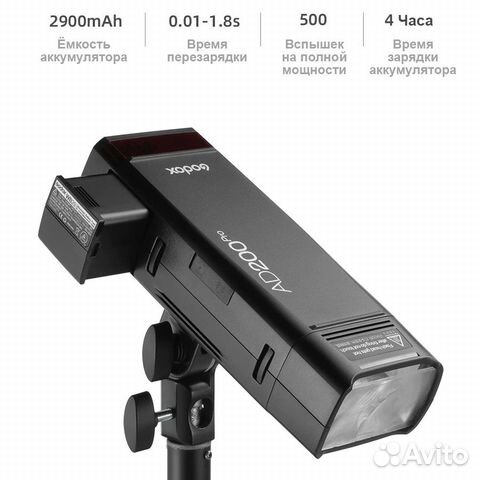 Godox AD200PRO новая в наличии 11 месяцев гарантии Godox AD200PRO новая в наличии 11 месяцев гарантии