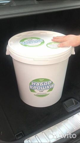 Набор Крошки 1м2 сделай сам
