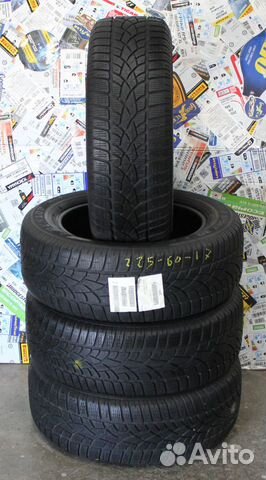 Шины бу 225 60 17 Dunlop SP Winter Sport 3D RFT Шины бу 225 60 17 Dunlop SP Winter Sport 3D RFT
