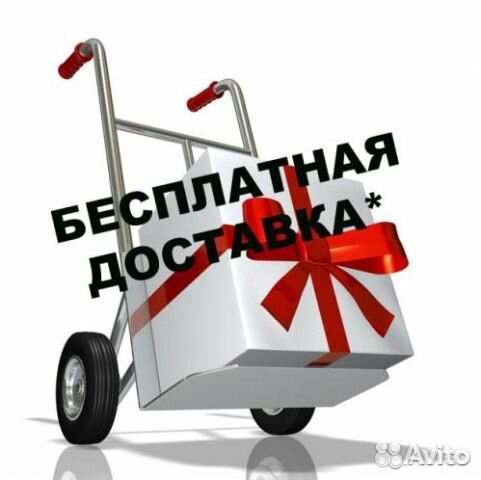 Carrello Vista Ruby 2019 в наличии в магазине Carrello Vista Ruby 2019 в наличии в магазине