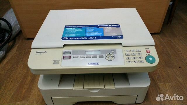 Panasonic Kx Mb263 Картридж Купить