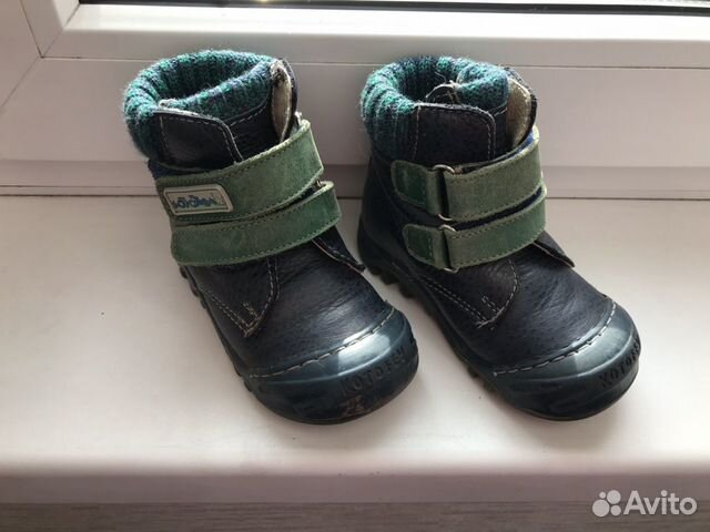Ботинки котофей 21р