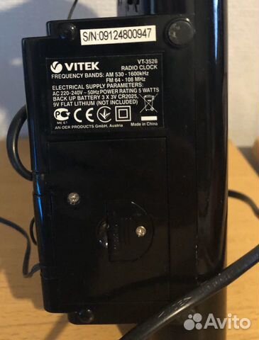 Радиочасы-будильник vitek