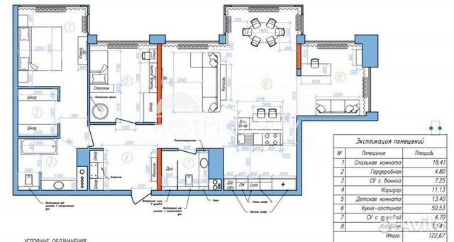 3-к квартира, 122.7 м², 8/22 эт.