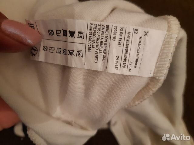 Боди(слип) Benetton 82 см Боди(слип) Benetton 82 см