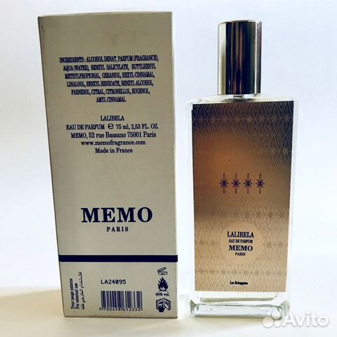 Memo Lalibela мемо лалибела Memo Lalibela мемо лалибела