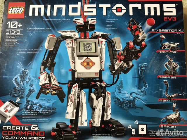 lego mindstorms gripper