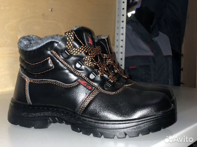 Ботинки рабочие, зимние. Новые. Все размеры