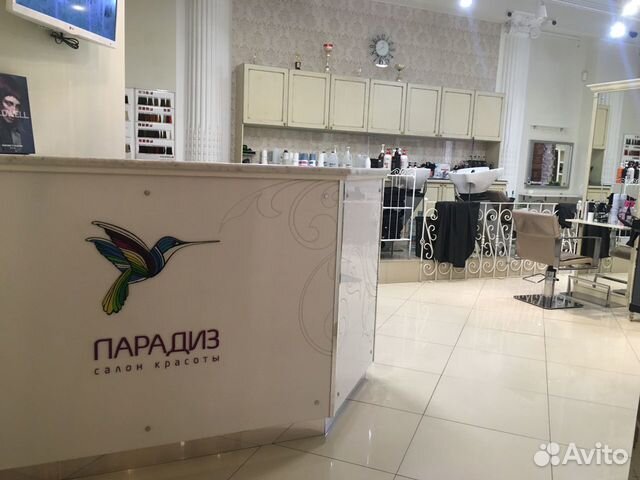 Аренда места в салоне премиум класса Аренда места в салоне премиум класса