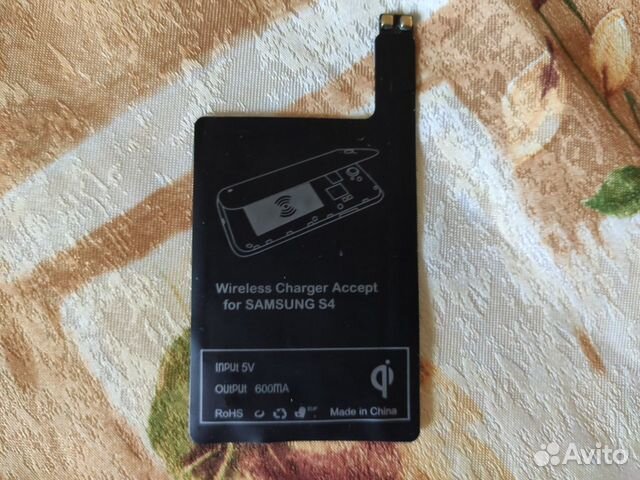SAMSUNG Galaxy S4