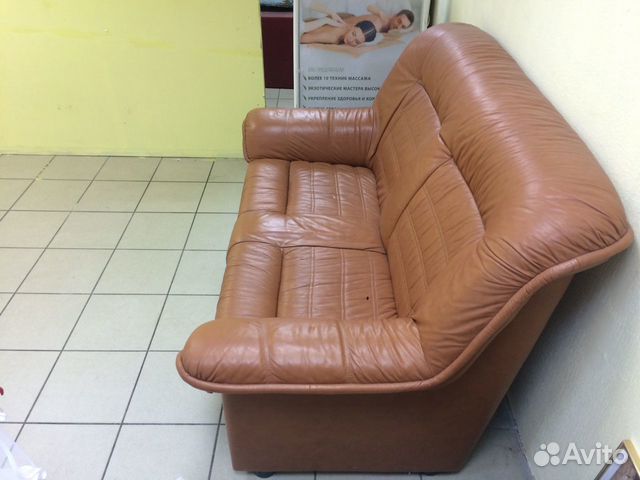 Продаётся кожаный Диван