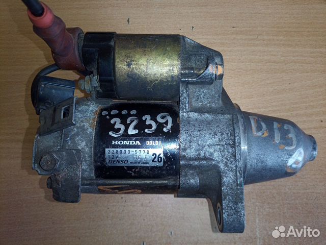 Стартер хонда D13A