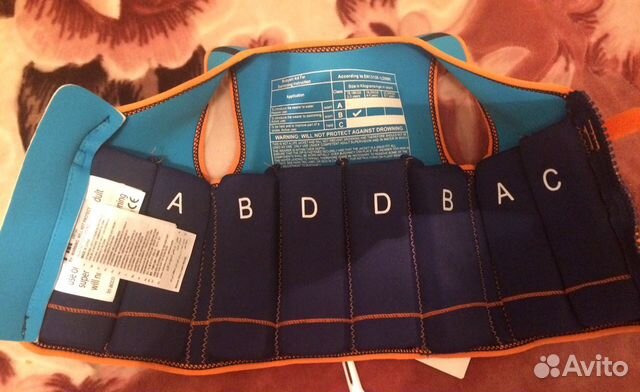 Жилет для плавания Mothercare 2-3 года