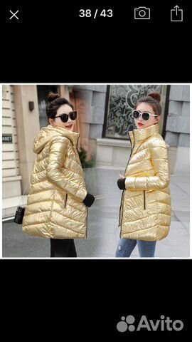 Куртка Куртка