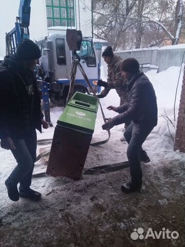 Переезд Грузчики Переезд Грузчики