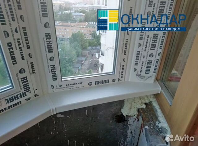 Пластиковое окно от производителя. Окно пвх Пластиковое окно от производителя. Окно пвх