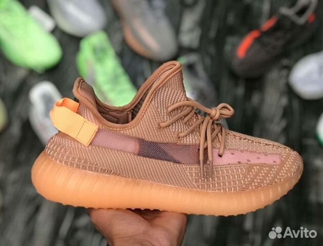 Adidas Yeezy Boost 350 Adidas Yeezy Boost 350