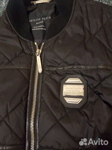 Куртка Philipp Plein + еще 1 куртка