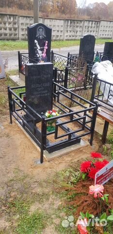 Памятники и мемориальные комплексы Памятники и мемориальные комплексы