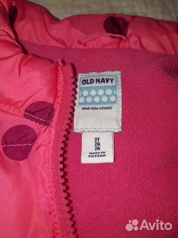 Жилет Old navy