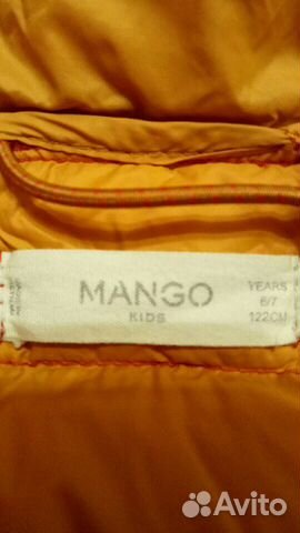 Куртка пуховик демисезон Mango 116-122