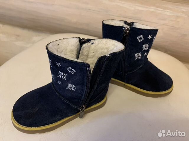 Сапожки зимние