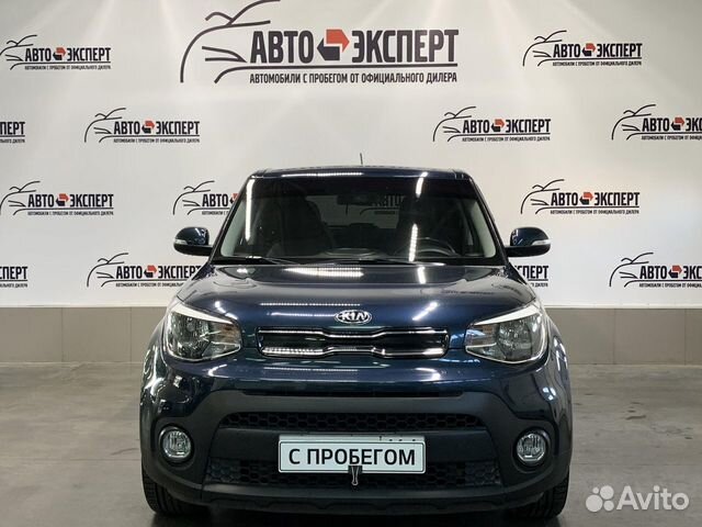 KIA Soul 1.6 AT, 2017, 40 000 км