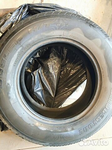 Шины летние (комплект) Bridgestone 225/70r16