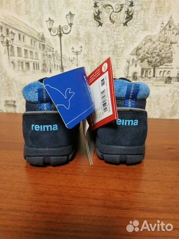 Рейма ботиночки новые