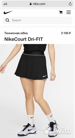 Юбка-шорты для тенниса Nike