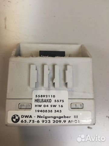 Датчик Крена land rover BMW 65756923209