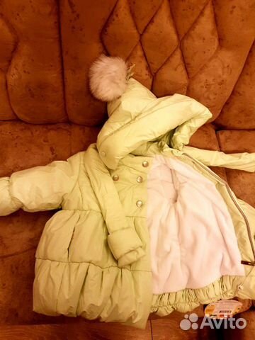 Костюм зимний Malek baby 92-98 Костюм зимний Malek baby 92-98