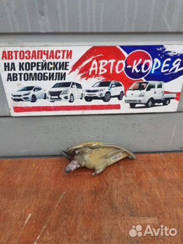 Поворотник Hyundai Elantra 1998-2001 Поворотник Hyundai Elantra 1998-2001