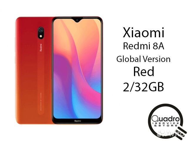 Xiaomi Redmi 8A Red 2/32GB
