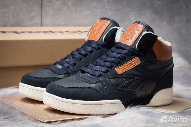 classic exertion mid