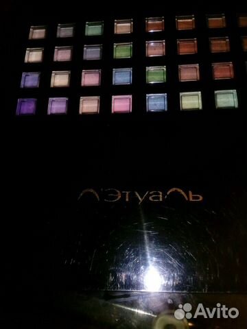 Косметический набор Летуаль.Новый Косметический набор Летуаль.Новый