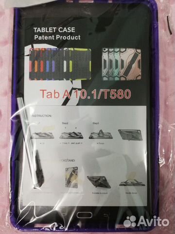 Чехол для планшета SAMSUNG
