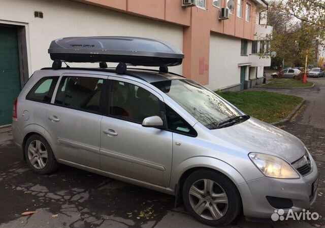 Автобокс Terra Drive 600 литров серый