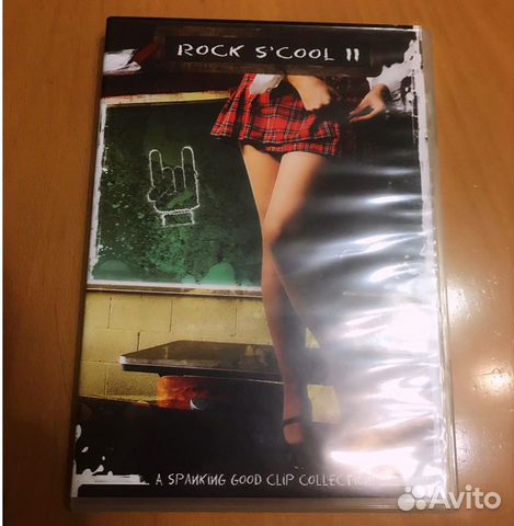 DVD Turisas Pain slayer children of bodom Wacken